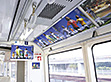 企画電車